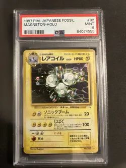 1997 Magneton Rare Holo Card PSA 9 Japanese Fossil - Image 1