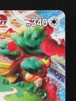 Snorlax VMAX 046/060 NM Shield Japanese Pokemon Card TCG - Image 5