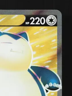 Snorlax V 066/060 NM Shield Japanese Pokemon Card TCG - Image 5