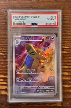 PSA 10 Tyranitar Art Rare AR 079/071 sv2D Cray Burst Japanese Pokemon Card 2023 - Image 1