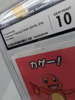 CGC 10 Gem Mint Charmander Old Maid 2019 Japanese Pokemon Card TCG Card See Desc - Image 3