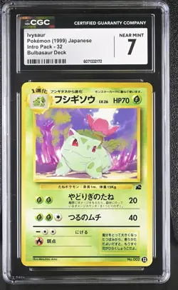 CGC 7 Ivysaur 1999 Intro Pack Japanese 32 Bulbasaur Deck Pokemon Card - Image 1