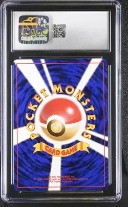 CGC 7 Ivysaur 1999 Intro Pack Japanese 32 Bulbasaur Deck Pokemon Card - Image 2