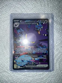Pokemon Team Rockets Crobat EX Card Destined Rivals 234/182 - Image 1