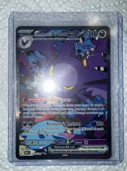 Pokemon Team Rockets Crobat EX Card Destined Rivals 234/182 - Image 2
