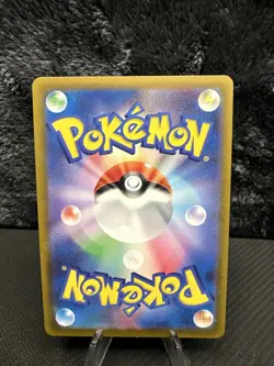 Pokemon card Japanese SV2a 151 Haunter 093/165 Holo Poke Ball - Image 2