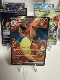 TCG Pokemon Card Lot (5) Charizard Ex Full Art Sprigatito Espathra - Image 2