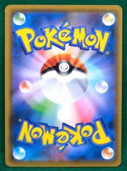 Sandshrew 2019 SM9b 021/054 C Gamefreak Nintendo Pokemon Card Japanese F/S - Image 2