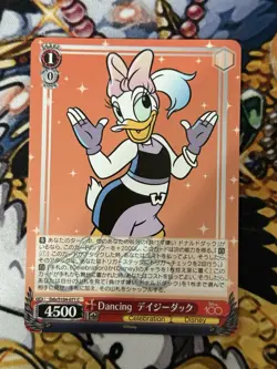 Weiss Schwarz Card TCG Disney100 Dds/S104-071 C Dancing Daisy Duck - Image 1