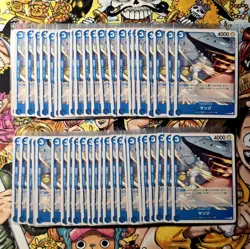 One Piece Card 47x Sanji P-068 Friendly Battle Event Promo - Image 1