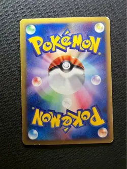 Pokemon Card Squirtle 007/018 Japanese McDonald’s Promo Mini Pack Very Good - Image 2