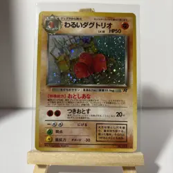 Pokemon Dark Dugtrio No.051 Holo-Rare Card Japanese Old-Back Era 1999 - Image 1
