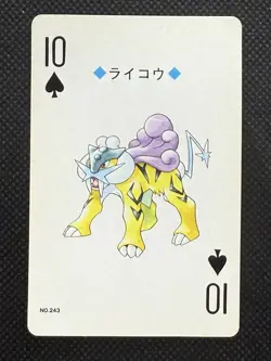 Pokemon Raikou 10 of Clubs 243 Silver Deck Lugia Playing Card Poker - Image 1