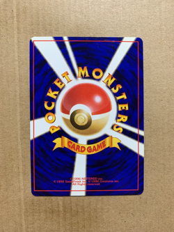Japanese Sabrina's Slowpoke No. 079 Gym Challenge - Common Pokemon Card - NM/M - Image 2