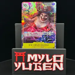 Charlotte Linlin Alt Art OP03-114 Japanese One Piece Card - Ships from USA! - Image 1