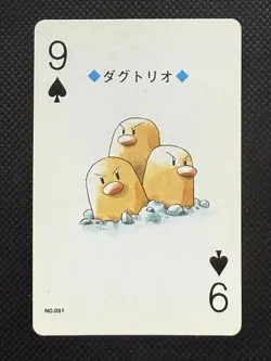 Pokemon Dugtrio 9 of Clubs 051 Silver Deck Lugia Playing Card Poker - Image 1