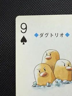 Pokemon Dugtrio 9 of Clubs 051 Silver Deck Lugia Playing Card Poker - Image 2