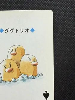 Pokemon Dugtrio 9 of Clubs 051 Silver Deck Lugia Playing Card Poker - Image 3