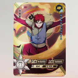 Gaara | Naruto Kayou Card CCG TCG Lenticular #NR-HR-166 tc1 - Image 1
