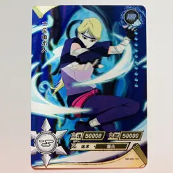 Yugito Nii | Naruto Kayou Card CCG TCG Lenticular #NR-HR-167 tc1 - Image 1