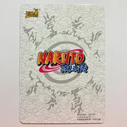 Yugito Nii | Naruto Kayou Card CCG TCG Lenticular #NR-HR-167 tc1 - Image 2