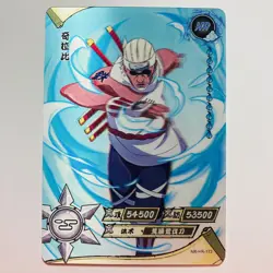 Killer Bee Naruto Kayou Card CCG TCG Lenticular #NR-HR-173 tc1 - Image 1