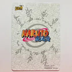 Killer Bee Naruto Kayou Card CCG TCG Lenticular #NR-HR-173 tc1 - Image 2