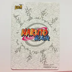 Roshi | Naruto Kayou Card CCG TCG Lenticular #NR-HR-169 tc1 - Image 2