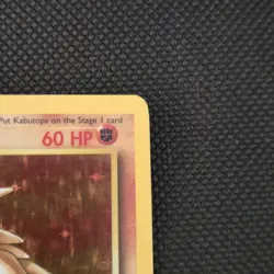 Kabutops 1st Edition Fossil LP #9 Vintage 1999 Pokemon TCG. - Image 4