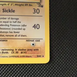 Kabutops 1st Edition Fossil LP #9 Vintage 1999 Pokemon TCG. - Image 5