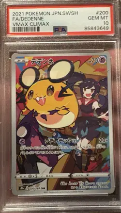 PSA 10 ! POKEMON 2021 DEDENNE JPN SWORD & SHIELD VMAX CLIMAX #200 FULL ART - Image 1