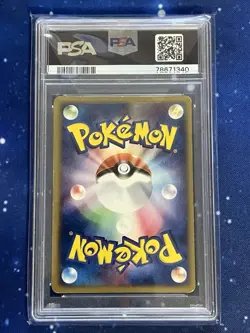 2003 Pokemon EX Ruby & Sapphire Hitmonchan - Holo #98/109 PSA 6 - Image 2