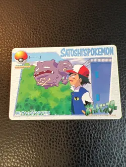NM Weezing 86 Pokemon Bandai B3 Carddass Anime Japanese 1998 Vintage US SELLER - Image 1
