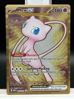 🔮Scarlet & Violet 151 UPC Promo Set Mew 053, Mewtwo 052, Metal Mew 205/165🔮 - Image 4