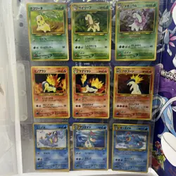 VTG Rare Pokemon Neo Genesis 1996 Japanese Folder no rarity symbol promos MINT - Image 1