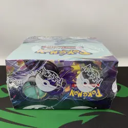 Pokemon TCG Sword & Shield - Chilling Reign Booster Box Factory Sealed 36 Packs - Image 5