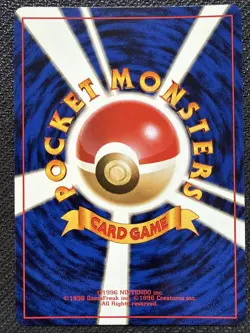 Koga's Ditto No 132 Gym Challenge Holo Rare Japanese Pokemon TCG - NM - Image 2