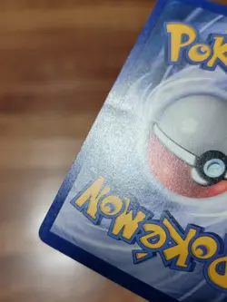 Dark Blastoise 20/82 Pokemon TCG Team Rocket Non Holo Rare - MP - Image 2