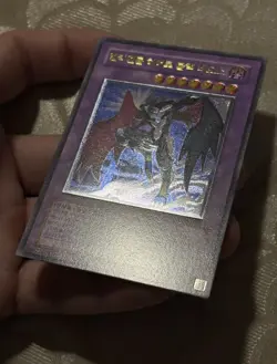 YuGiOh [POTD-KR033] Ultimate Rare "Elemental Hero Dark Neos" Korean PACK FRESH - Image 3