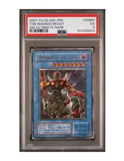 2001 YU-GI-OH! JAPANESE SPELL OF MASK #SMOO THE MASKED BEAST SM-ULTIMATE RARE - Image 1