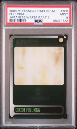 2004 DRAGON BALL MORINAGA JPN WAFER CARDS PART 2 #100 PORUNGA PSA 9 - Image 1