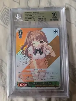 Weiss Schwarz Mikuru Cosplay Sign SBR PSA 10 GEM MT Card Japan - Image 1