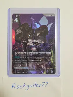 Gundam Card Game - Barbatos 4th Form (LR+) - Alt Art - ST05-001 - English - Image 1