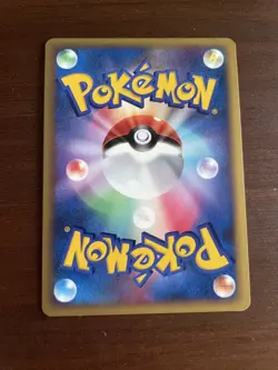 Porygon-Z DPBP#167 Moonlit Pursuit DP4 Holo 1st Ed Japanese Pokemon Card - NM - Image 5