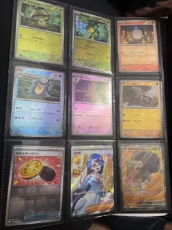 Pokemon TCG Card Binder Collection Mixed Lot W Some Lorcana Cards - Image 4