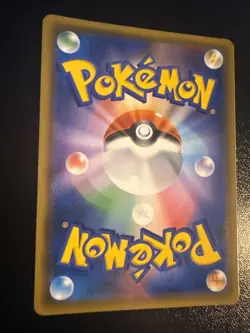Ditto PR (Prism Star) 043/060 SM7a - HOLO - JAPANESE Pokemon Card - Near Mint - Image 3