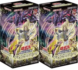 Yu Gi Oh card OCG Duel Monsters Duelist Pack Duelists of Brilliance Box x2 Japan - Image 1