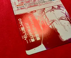 Portgas D Ace R Parallel OP13-057 Japanese ONE PIECE Card Promo USA SHIPPING - Image 5