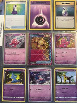 Pokemon Collection Binder 108 Lot Cards Reverse EX Era WOTC Reverse Illustration - Image 3