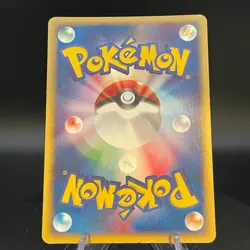 e-Series Togetic 1ED Holo 062/092 E2 Aquapolis Pokemon Card Japanese 2002 - Image 2